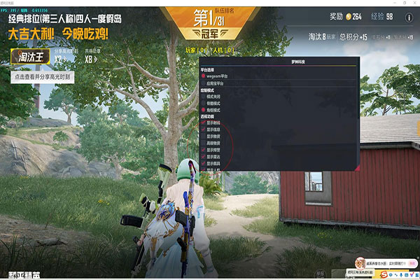 万能·套装·联机版